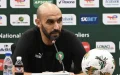 Morocco national team matches: Walid Regragui's little surprises