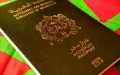Morocco New Biometric Passport Security Features 2026