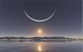 Morocco to Observe Crescent Moon for Ramadan Start Date