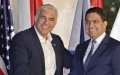Morocco to Open Embassy in Israel This Summer, US Confirms