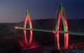 Morocco Orders 30% Cut in Public Energy Use Amid Rising Costs