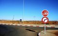 Morocco Overhauls Road Signs: New Decree Enhances Safety and Visibility