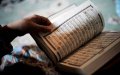 Morocco Petitions for Return of Quran Copies to Mosques After COVID Restrictions