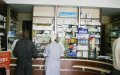 Morocco Pharmacists Warn of Drug Shortages Amid COVID-19 Prescriptions