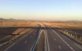 Morocco Plans Major Highway Linking Fez to Marrakech, Boosting World Cup 2030 Preparations