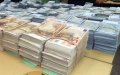 Morocco Poised to Exit EU's Tax Haven Gray List as Financial Reforms Advance
