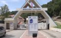 Morocco Prepares 3,000 Covid-19 Vaccination Centers for Nationwide Campaign