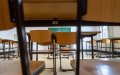 Morocco Prepares Sports Facilities for Socially Distanced Baccalaureate Exams