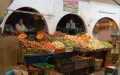 Morocco Price Drops June 2026 Cities Inflation