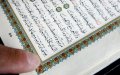 Morocco Prints 25,000 Spanish Qurans for Global Distribution