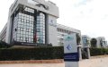 Morocco Proposes Corporate Tax Cut for Industrial Firms in 2020 Budget