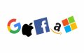 Morocco Proposes New Tax Rules for Digital Giants Like Amazon, Netflix