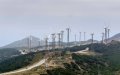 Morocco Ranks 2nd in Africa for Low-Carbon Economy Progress, MIT Index Shows