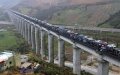 Morocco Ranks 4th in MENA Region for Foreign Investment Attraction