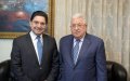 Morocco Reaffirms Support for Palestinian Rights Amid US Middle East Peace Plan