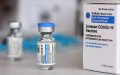 Morocco Receives 300,000 Johnson & Johnson Vaccine Doses from US via Covax Program