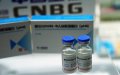 Morocco Receives Full Documentation on Sinopharm Covid-19 Vaccine for Approval