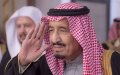 Morocco Refutes Claims of Ambassador Recall from Saudi Arabia