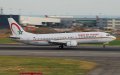 Morocco Repatriates 100 Citizens from Coronavirus Epicenter in China