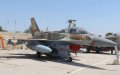 Morocco Reportedly Negotiating Purchase of Israeli F-16 Sufa Jets, Sources Say
