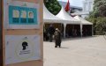 Morocco Reports 270 New COVID-19 Cases as Vaccination Efforts Surpass 7 Million Fully Inoculated