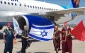 Morocco Reports $380 Million in Purchases from Israel, While Israel Reports Only $116 Million