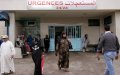 Morocco Reports 80 COVID-19 Deaths in 24 Hours, Total Fatalities Reach 5,619