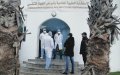 Morocco Reports 16 New COVID-19 Cases, Mostly in Casablanca and Rabat