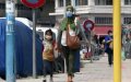 Morocco Reports 45 New COVID-19 Cases, Total Infections Rise to 8,838