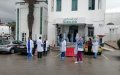 Morocco Reports Sharp Decline in COVID-19 Cases, Only 16 New Infections