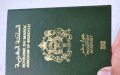 Morocco Restricts Diplomatic Passport Holders from Entering Spanish Enclaves