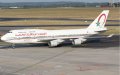 Morocco Resumes Special Flights Amid Strict COVID-19 Measures, Minister Reports