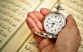 Morocco Returns to GMT+1 Time as Ramadan Ends