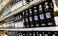 Morocco Revises Alcohol Tax Plan, Eases Price Hikes on Beer and Wine