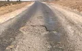 Morocco Road Crisis: Rural Infrastructure Deteriorating Rapidly