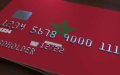 Morocco Sees 5% Growth in Bank Accounts, Women's Ownership Rises Sharply