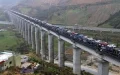 Morocco Sees 61% Surge in Foreign Direct Investment