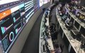 Morocco to Send Cybersecurity Team to Qatar for 2022 World Cup Security
