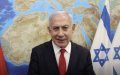 Morocco to Send First Official Delegation to Israel Since Normalization Deal