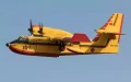 Morocco Sends Four Canadair Planes to Battle Deadly Forest Fires in Portugal