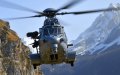 Morocco Set to Acquire 18 Caracal Helicopters During Macron's State Visit