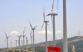 Morocco and UK Set to Boost Energy Cooperation with Major Investment Projects