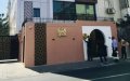 Morocco Set to Open Embassy in Israel, Advancing Normalization Efforts