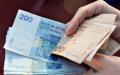 Morocco Set to Raise Minimum Wage by 5% in September, Fulfilling Labor Agreement