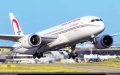Morocco Set to Receive New Sinopharm Vaccine Shipment from China