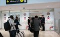 Morocco Set to Reopen Borders in July as COVID-19 Cases Stabilize