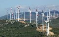 Morocco Sets Ambitious Goal: 52% Renewable Energy in Power Mix by 2030