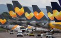 Morocco Sets Up Crisis Cell to Handle Thomas Cook Bankruptcy Fallout
