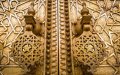 Morocco Showcases Traditional Crafts at First-Ever Tel Aviv Expo