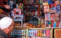 Morocco Slashes Card Payment Fees for Merchants, Boosting Digital Economy